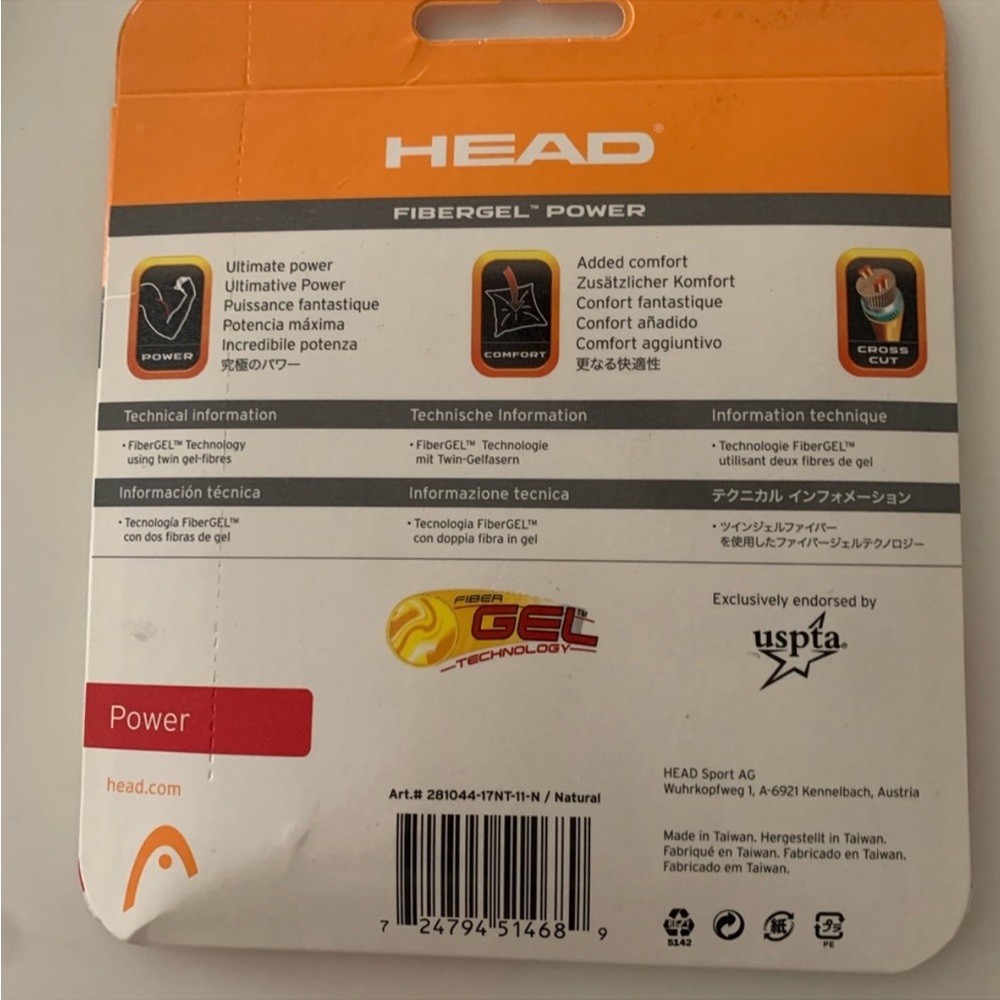 HEAD Fibergel tennis strings 17g natural NWT unopened packs - Picture 2 of 2